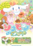 媒体人：国安球员自信心没有了，不光对自己没信心对队友也没有