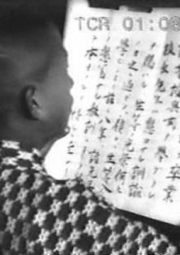 故鄉(xiāng)之歌