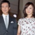 堺雅人、菅野美穂新婚蜜月 事务所禁止公布照片