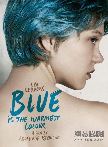 女同片《阿黛尔的生活》性爱镜头大胆无杂念_