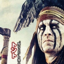 《独行侠》发布日本版角色海报 怪咖德普似武士