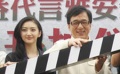成龙言出必行免费为茶农代言 携景甜做慈善共捐款