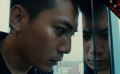 《殺戒》終極預(yù)告 劉燁發(fā)現(xiàn)自己“喜當(dāng)?shù)鄙鷼⒁? title=