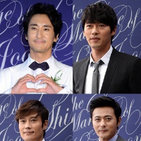 申贤俊大婚群星到贺 张东健、玄彬、李秉宪斗帅