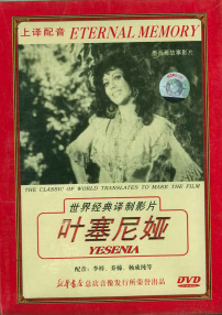 大醉俠