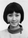 生死門