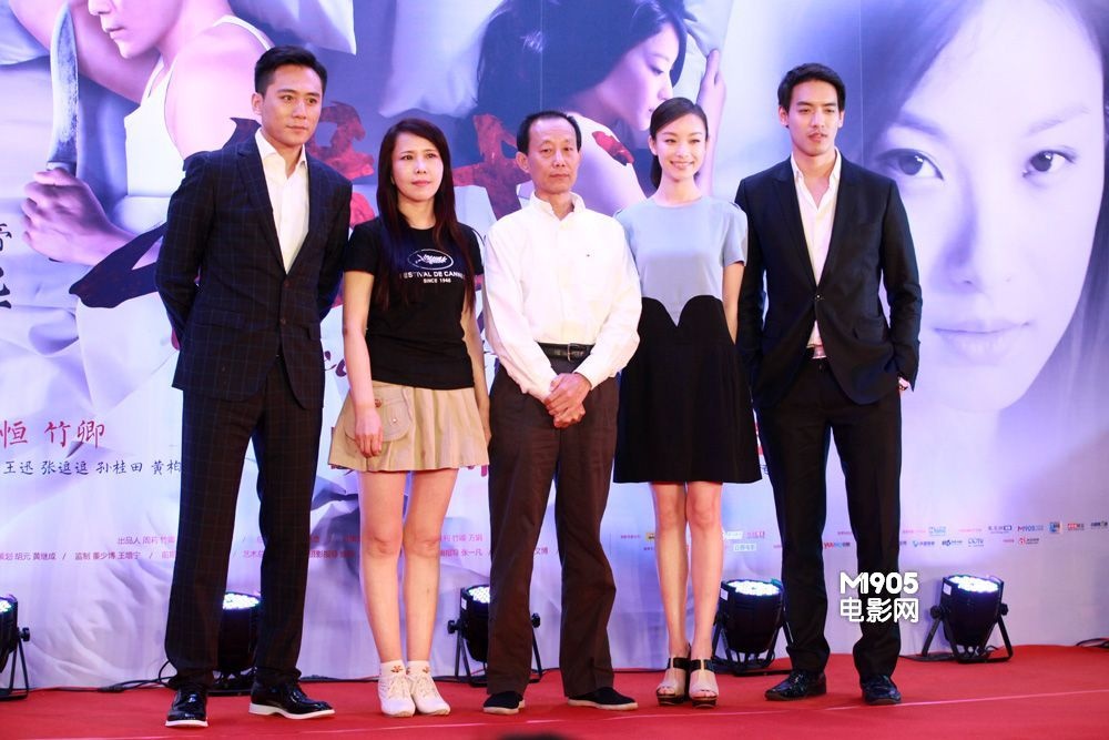 《杀戒》首映倪妮祝福张艺谋 刘烨:不想当导演