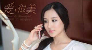 辣妹劉羽琦加盟《愛，很美》 性感造型驚爆眼球