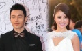 黃曉明“帶傷出征”為偶像 吳秀波自認打戲不過關(guān)