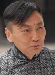 王戎