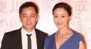 趙子琪被曝再度懷孕 圈中友人：這事兒是真的