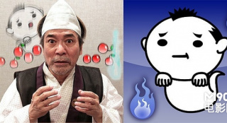“鷹之爪”打造全新劇場(chǎng)版 稻川淳二為幽靈獻(xiàn)聲
