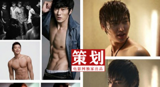 韓國男色來襲 Rain、2PM眾男星巧克力腹肌盤點