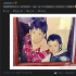 柯震东晒和哥哥儿时合影 网友称哥哥比他还要帅 柯震东晒和哥哥儿时合影 网友称哥哥比他还要帅
