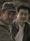 獵殺中山狼
