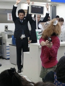银行
