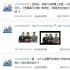 金在中微博视频问候曝私照 携团员搞怪显亲和