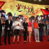 熊欣欣《光辉岁月》9日将公映 狄龙父子齐上阵