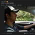 王力宏晒出侧颜帅气驾车照 遭网友搞笑留言接龙