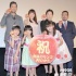 《奇迹的苹果》东京首映 阿部隆史难挡苹果诱惑