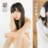 AKB48总选举结果公布 指原莉乃夺冠大岛优子居次