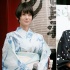 《再見(jiàn)溪谷》大賣(mài)祈愿 真木陽(yáng)子清爽和服亮相