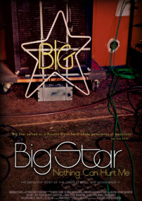 巨星：无所畏惧