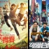 国产电影票房猛增157% “国货”为何突然火了？