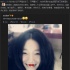 王珞丹回應(yīng)詩人孔二狗微博示愛 感謝對方的錯愛