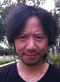 若般