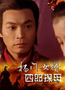 🌆台湾🗂青年🍦岭南🍳行🧠海上🙃丝绸之路⛺文化🕌探寻🏹营🕔在🕶湛江♟开营！大乐透背后隐藏的这号码有感应真相