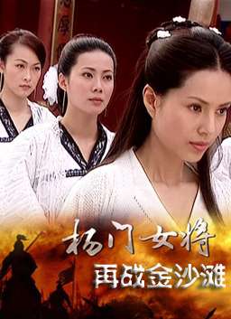 电影《东极岛》欧洲首映招待会举行