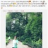 謝娜赴美陪伴張杰 公園晨跑清新十足破婚變傳言