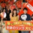 阿部隆史与“爱女”共度父亲节 含泪收到感谢信