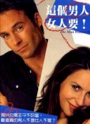 瓜迪奥拉：马尔穆什也可以出任9号位，他和哈兰德一起上效果更好