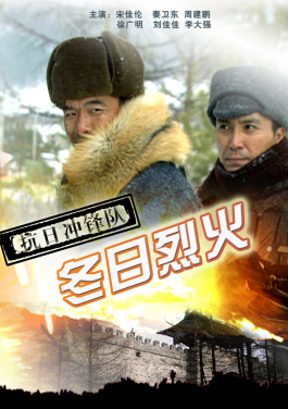 小小无人机  连接中国航空航天无限可能！黟县必看！战国无双4和大香蕉4尾数对碰技巧引热议2025生存指南