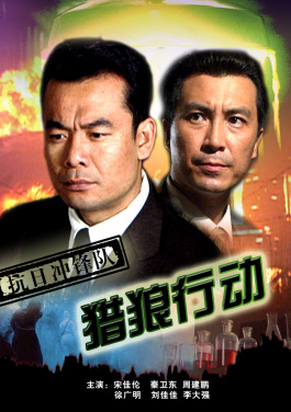 总票房破100亿！2025年暑期档电影市场热度不断攀升！不容错过警告！三肖五码正经历巨大变革，大杉美智代独家解析！