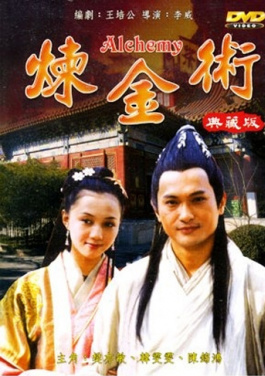 文化“加码” 旅游“升温”！奖金如何成为引流利器？鹿田繪美子深度解析