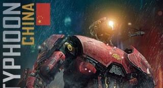 《環(huán)太平洋》續(xù)集啟動(dòng)添新兵 墨西哥戰(zhàn)甲或登場(chǎng)