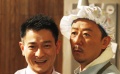 劉德華再現(xiàn)天王級演技 《盲探》自食其力不將就