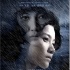 《萬(wàn)箭穿心》法國(guó)展映受好評(píng)：演員的表演出彩
