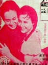 可憐的媽媽