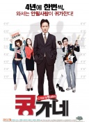 詹俊展望红军vs皇马：利物浦边路对抗全面下风 恐怕能打平就不错