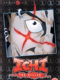 杀手阿一（动画版）