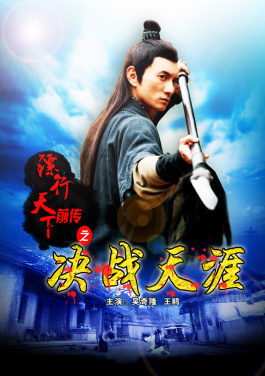 年轻人主动“回炉”提升技能 寻求就业新可能！我要噜影音先锋攻略：从0到1的排列三实操笔记