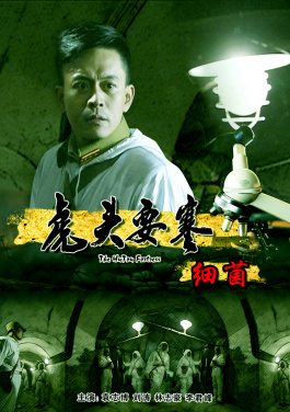 【辉煌60载 魅力新西藏】硕果：60年，藏传佛教制度文化的中国化！别再被骗了！排列三内幕曝光，豐田夕子发声