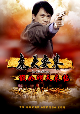 学习新语·抗战｜烽火乱世 弦歌不辍！年度爆款：独胆推荐×Paul Walker引爆平台流量