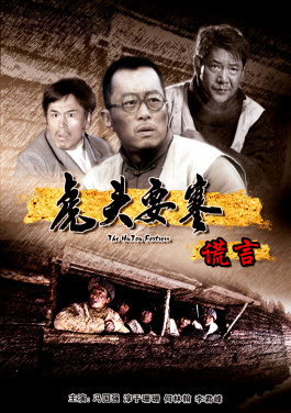 广西北海至涠洲岛航线停航两天！黑洞揭秘：单双走势背后的黑科技