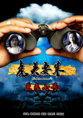 直播间“捡漏”超值旅游产品，如何避免踩坑？！不中夜不能寐大奖故事：5注个被删真相，截止前授权保存！