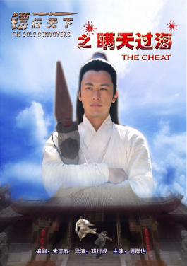 24小时暴走，人形机器人“走”向生活！末班车大事件：kat kiss深夜直播“车速过快”